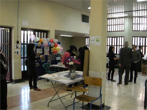 بازارچه خیریه