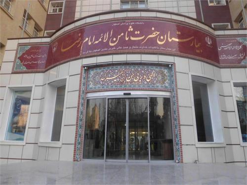 عیادت از کودکان